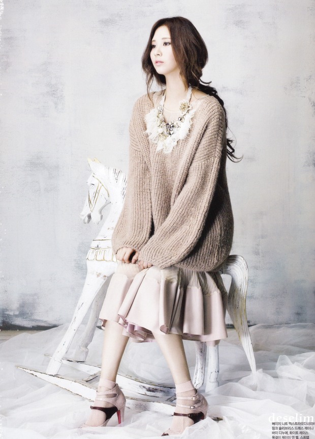 Seohyun-TVXQ-for-2012-November-Issue-of-Ceci-girls-generation-snsd-32509138-1200-1669